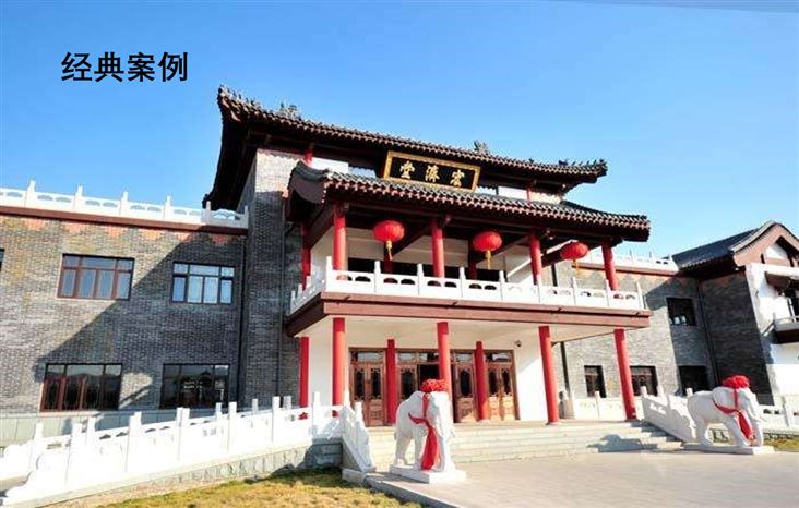 &#26143;&#31354;&#97;&#112;&#112;&#30331;&#24405;&#20837;&#21475;&#45;&#26143;&#31354;&#111;&#110;&#108;&#105;&#110;&#101;&#40;&#20013;&#22269;&#41;